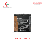 Xiaomi 12S Ultra High Quality Battery Price in Bangladesh (New)
