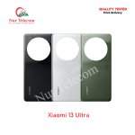 Xiaomi 13 Ultra Backshell Back Glass Cover Price in Bangladesh (New)