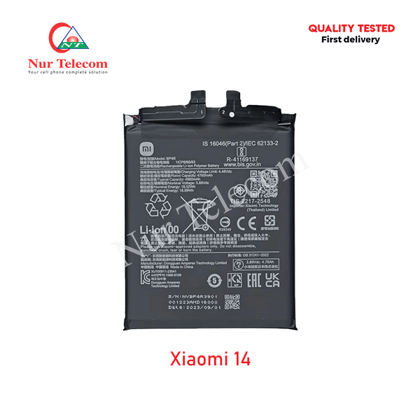 Xiaomi-14-Battery-Price Xiaomi 14 High Quality Battery Price in Bangladesh (New) - Image 1
