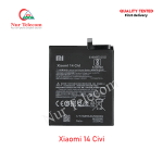 Xiaomi 14 Civi High Quality Battery Price in Bangladesh (New)
