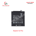 Xiaomi 14 Pro High Quality Battery Price in Bangladesh (New)