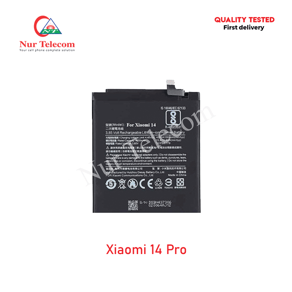 Xiaomi-14-Pro-Battery Xiaomi 14 Pro High Quality Battery Price in Bangladesh (New) - Image 1