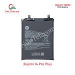 Xiaomi 14 Pro Plus High Quality Battery Price in Bangladesh (New)