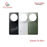 Xiaomi 14 Ultra Backshell Back Glass Cover Price in Bangladesh (New)
