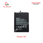 Xiaomi 14T High Quality Battery Price in Bangladesh (New)