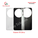 Xiaomi 15 Ultra Backshell Back Glass Cover Price in Bangladesh (New)