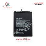 Xiaomi 15 Ultra High Quality Battery Price in Bangladesh (New)