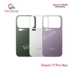 Xiaomi 17 Pro Max Backshell Back Glass Cover Price in Bangladesh (New)