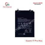 Xiaomi 17 Pro Max High Quality Battery Price in Bangladesh (New)