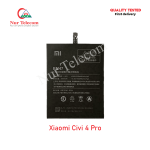 Xiaomi Civi 4 Pro High Quality Battery Price in Bangladesh (New)