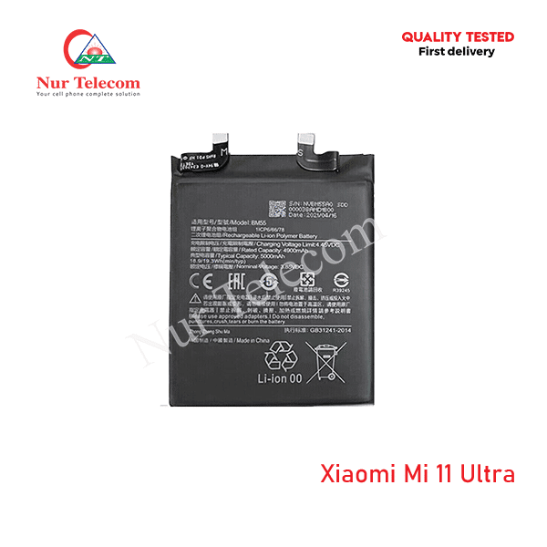 Xiaomi-Mi-11-Ultra-Battery-1 Xiaomi Mi 11 Ultra High Quality Battery Price in Bangladesh (New) - Image 1