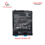 Xiaomi Mi Mix 2S High Quality Battery Price in Bangladesh (New)