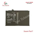 Xiaomi Pad 7 High Quality Battery Price in Bangladesh (New)