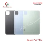 Xiaomi Pad 7 Pro Backshell Back Glass Cover Price in Bangladesh (New)