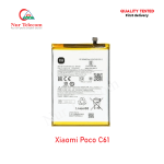Xiaomi Poco C61 High Quality Battery Price in Bangladesh (New)