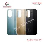 Xiaomi Poco C71 Backshell Back Glass Cover Price in Bangladesh (New)