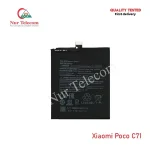 Xiaomi Poco C71 High Quality Battery Price in Bangladesh (New)