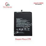 Xiaomi Poco C75 High Quality Battery Price in Bangladesh (New)