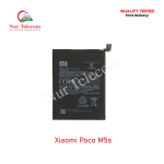 Original Xiaomi Poco M5s High Quality Battery Price in Bangladesh (New)