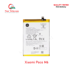 Xiaomi Poco M6 High Quality Battery Price in Bangladesh (New)