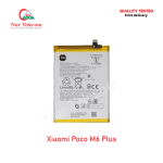 Xiaomi Poco M6 Plus High Quality Battery Price in Bangladesh (New)