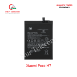 Xiaomi Poco M7 High Quality Battery Price in Bangladesh (New)