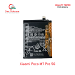 Xiaomi Poco M7 Pro 5G High Quality Battery Price in Bangladesh (New)