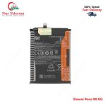 Xiaomi Poco X6 5G High Quality Battery Price in Bangladesh (New)