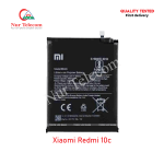 Xiaomi Redmi 10c High Quality Battery Price in Bangladesh (New)