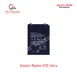 Xiaomi Redmi K70 Ultra High Quality Battery Price in Bangladesh (New)
