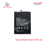 Xiaomi Redmi Note 14 Pro 4G High Quality Battery Price in Bangladesh (New)