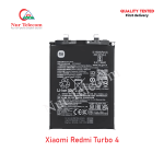 Xiaomi Redmi Turbo 4 High Quality Battery Price in Bangladesh (New)