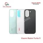 Xiaomi Redmi Turbo 5 Backshell Back Glass Cover Price in Bangladesh (New)