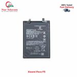 Xiaomi Poco F5 High Quality Battery Price in Bangladesh (New)