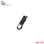 Vivo Y33 Loudspeaker Price in Bangladesh (New)