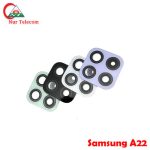 Samsung Galaxy A22 Camera Glass Price in Bangladesh (New)