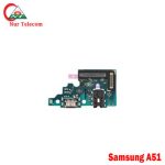 Samsung A51 Charging Logic Price in Bangladesh (New)