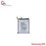 Samsung Galaxy A70 High Quality Battery Price in Bangladesh (New)