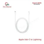 Apple USB-C to Lightning Cable (New)
