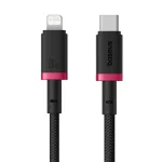 Baseus PD 20W Dura Series Fast Charging Cable Type-C to Lightning 1m (New)
