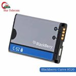 Original BlackBerry Curve 8520 High Quality Battery Price in Bangladesh (New)