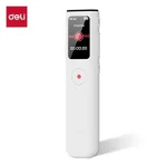 Deli MP305 8GB Powerful Digital Voice Recorder for Lectures & Meetings (New)