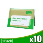 Disposable Toilet Seat Cover Portable Travel Camping Hotel Bathroom (10 Sheet) (New)