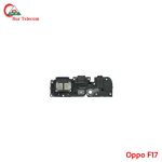 Oppo F17 Loud Speaker Price in Bangladesh (New)
