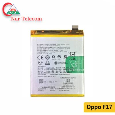 f17-battery Oppo F17 High Quality Battery Price in Bangladesh (New) - Image 1
