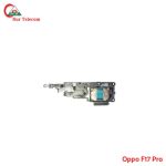 Oppo F17 Pro Loud Speaker Price in Bangladesh (New)