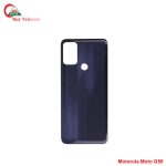 Motorola Moto G50 Backshell Back Glass Cover Price in Bangladesh (New)