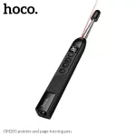 Hoco GM205 3-in-1 Wireless Presentation Remote (New)