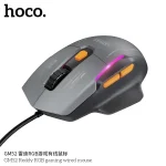 Hoco GM52 Reddy RGB Gaming Wired Mouse – Smart Wired Precision for Desk Gaming (New)
