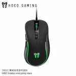 Hoco GM601 Grandeza Wired Gaming Mouse (New)